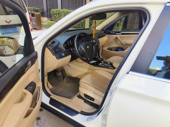 [北京·京N] 二手宝马宝马X32013款 xDrive20i 豪华型