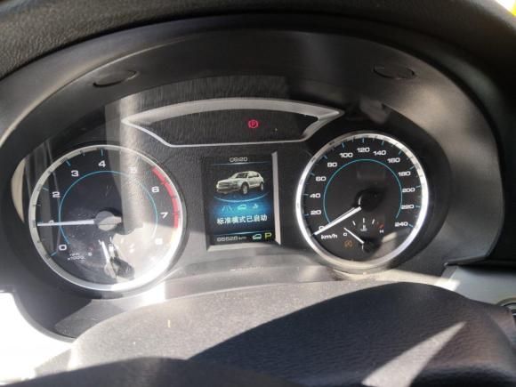 [嘉兴·浙F] 二手哈弗哈弗H72017款 红标H7 2.0T 自动豪华型
