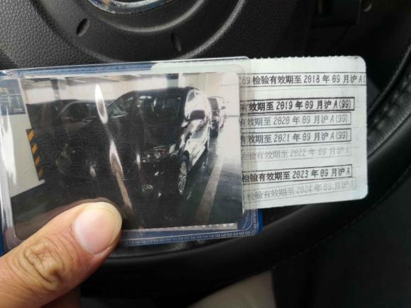 [上海·沪B] 二手马自达马自达52008款 2.0 自动豪华型