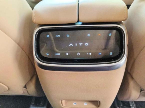 [西安·陕A] 二手鸿蒙智行问界M72024款 1.5T 后驱Plus版 5座