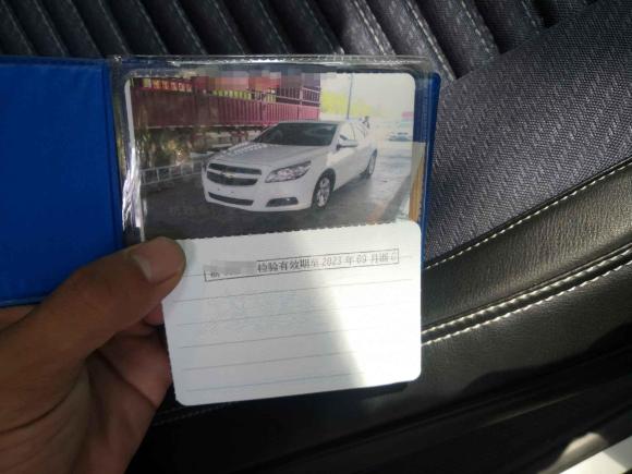 [金华·浙G] 二手雪佛兰迈锐宝2014款 1.6T 自动舒适版