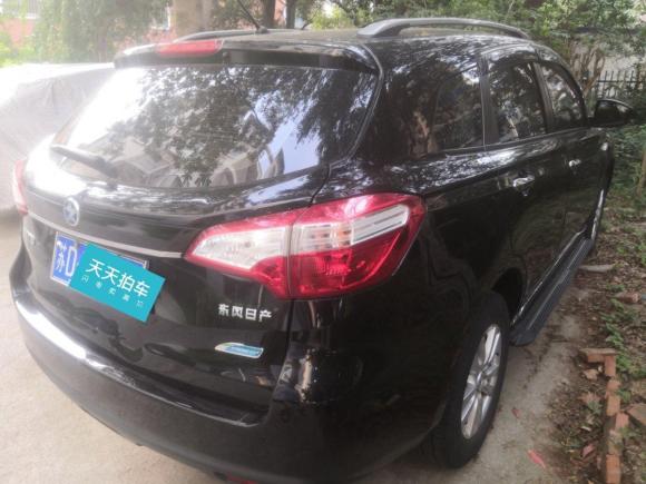 [常州·苏D] 二手启辰启辰T702015款 2.0L CVT睿趣版