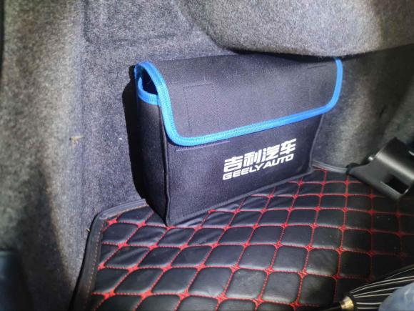 [深圳·粤B] 二手吉利汽车博瑞新能源2018款 1.5T PHEV 耀享版