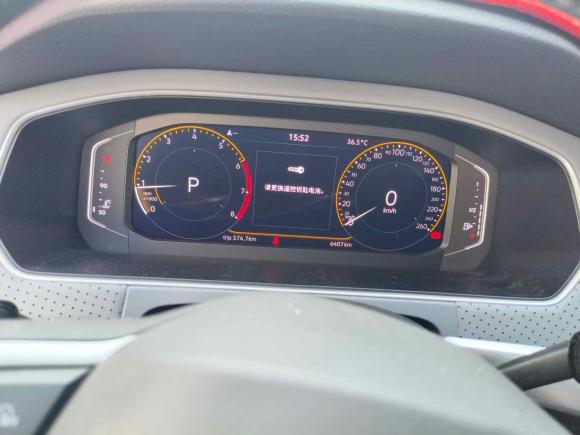 [济南·鲁A] 二手大众朗逸2022款 1.5L 自动舒适版