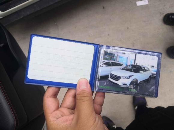 [金华·浙G] 二手现代北京现代ix252017款 1.4T 自动智能型