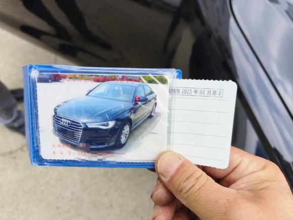 [无锡·苏B] 二手奥迪奥迪A6L2017款 TFSI 技术型