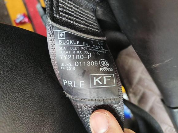 [南昌·赣A] 二手斯巴鲁森林人2019款 2.0i 豪华版EyeSight