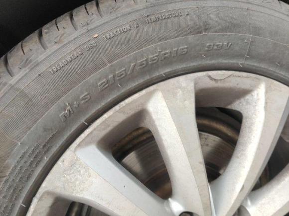 [上海·皖P] 二手大众迈腾2015款 改款 1.8TSI 豪华型