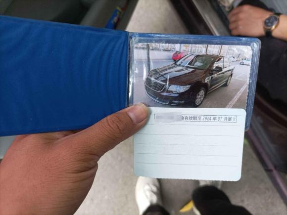 [义乌·苏H] 二手斯柯达昊锐2009款 2.0TSI 自动贵雅版