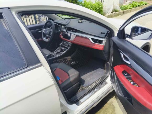 [上海·沪C] 二手吉利汽车远景S12019款 升级版 1.5L CVT豪华型