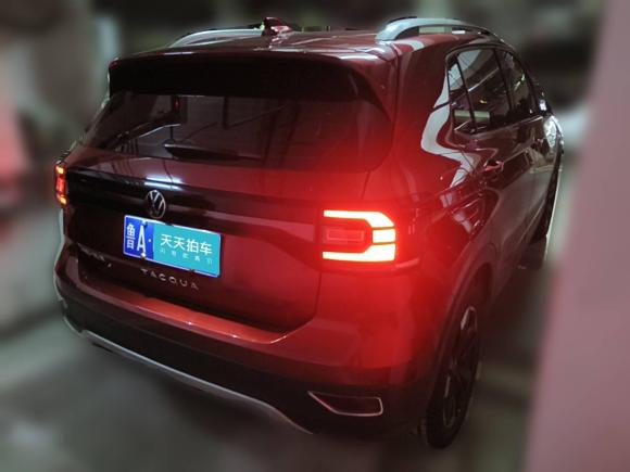 [济南·鲁A] 二手大众探影2021款 1.5L 自动 悦智联版