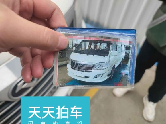 [苏州·苏E] 二手金龙金威2016款 2.0L实用超值版4G20