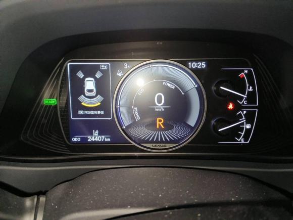 [杭州·浙A] 二手雷克萨斯雷克萨斯UX2020款 260h 探·趣版