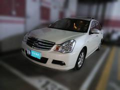 [济南·鲁A] 日产轩逸2019款 经典 1.6XE+ CVT智联领先版