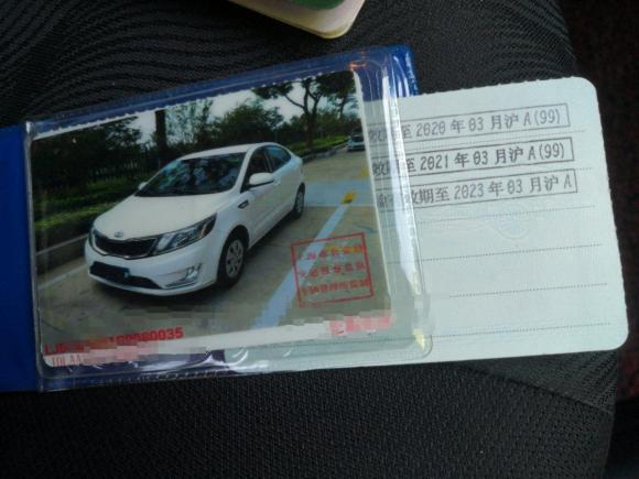 [上海·沪C] 二手起亚起亚K22011款 三厢 1.4L AT GLS