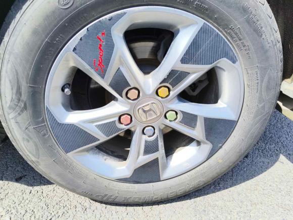 [济南·鲁A] 二手本田本田XR-V2015款 1.5L LXi CVT经典版