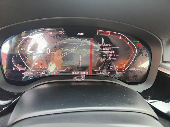 [佛山·粤E] 二手宝马宝马5系2021款 530Li 领先型 M运动套装