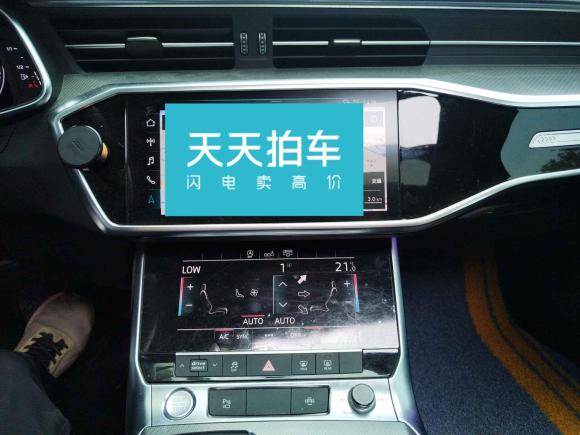 [芜湖·皖B] 二手奥迪奥迪A6L2019款 45 TFSI 臻选致雅型