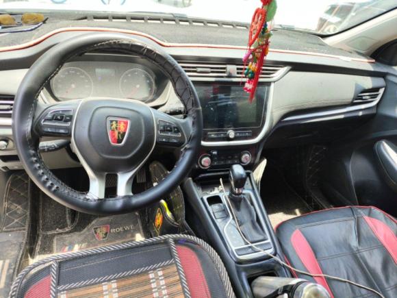 [义乌·浙G] 二手荣威荣威RX32020款 1.6L  CVT 4G互联超爽旗舰版