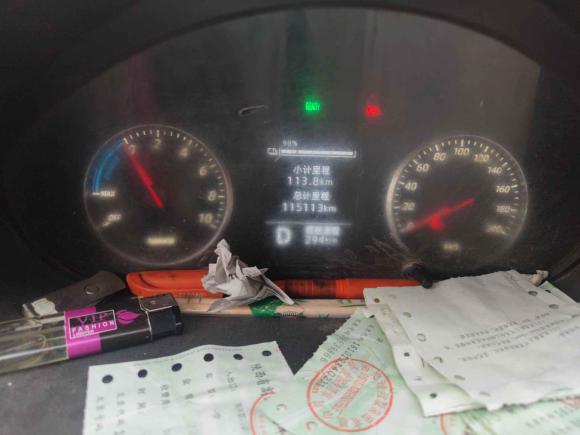 [西安·陕A] 二手五菱汽车五菱荣光EV2020款 封窗版基本型2座300KM