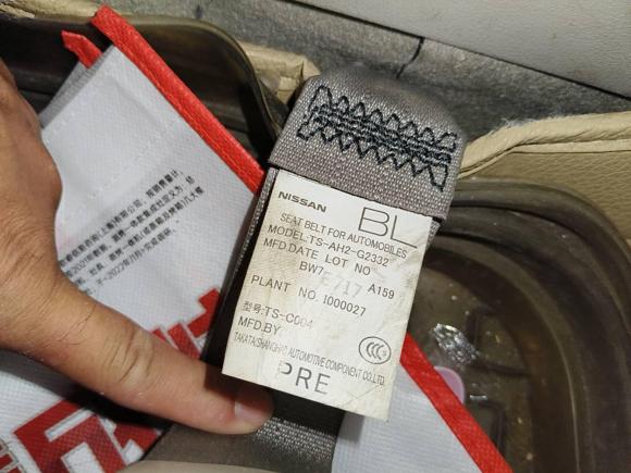 [合肥·皖A] 二手日产阳光2014款 1.5XE CVT精英版