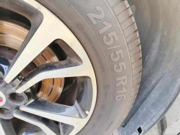 [上海·沪H] 二手荣威荣威e5502016款 旗舰版