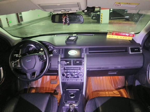 [上海·沪B] 二手路虎发现神行2015款 2.0T SE