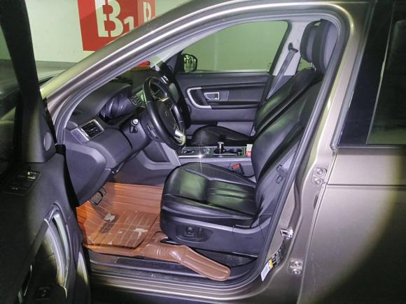 [上海·沪B] 二手路虎发现神行2015款 2.0T SE