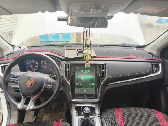 [温州·浙C] 二手荣威荣威RX52018款 20T 两驱手动互联网智尊版