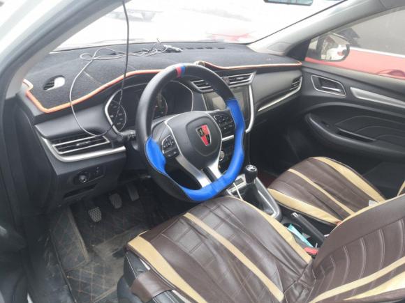 [义乌·浙G] 二手荣威荣威RX32018款 1.6L 手动精英版