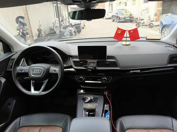 [南通·苏F] 二手奥迪奥迪Q5L2020款 改款 40 TFSI 荣享时尚型