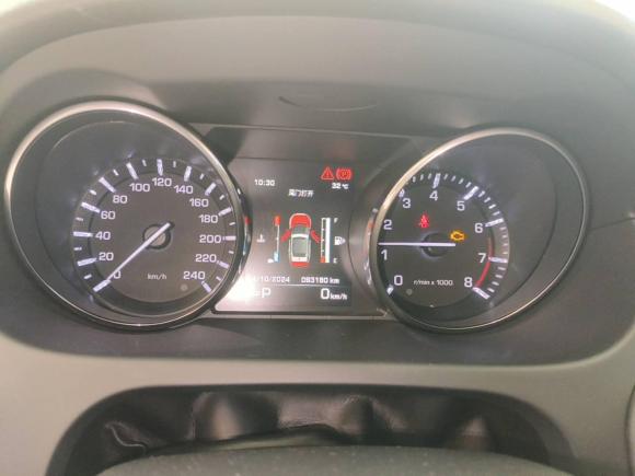 [广州·粤A] 二手路虎发现神行2015款 2.0T HSE LUXURY