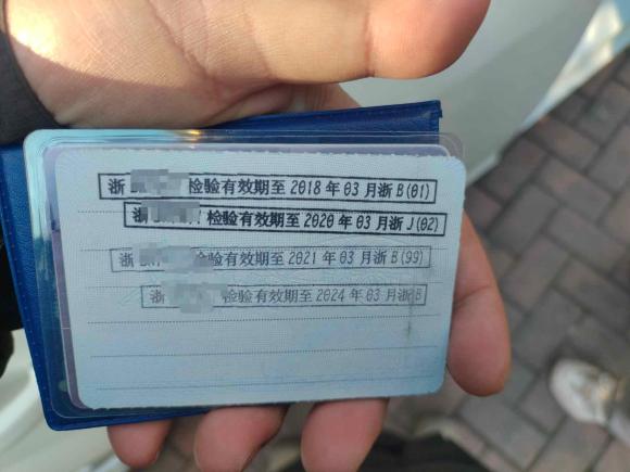 [宁波·浙B] 二手福特福克斯2013款 两厢经典 1.8L 自动百万纪念版