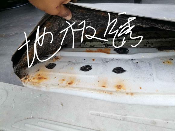 [上海·皖D] 二手金杯新海狮X30L2016款 1.3L商务版DLCG12