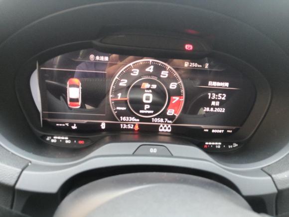 [武汉·鄂A] 二手奥迪奥迪S32017款 改款 S3 2.0T Limousine