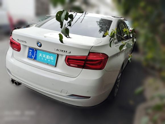 [上海·苏J] 二手宝马宝马3系2019款 320Li 时尚型