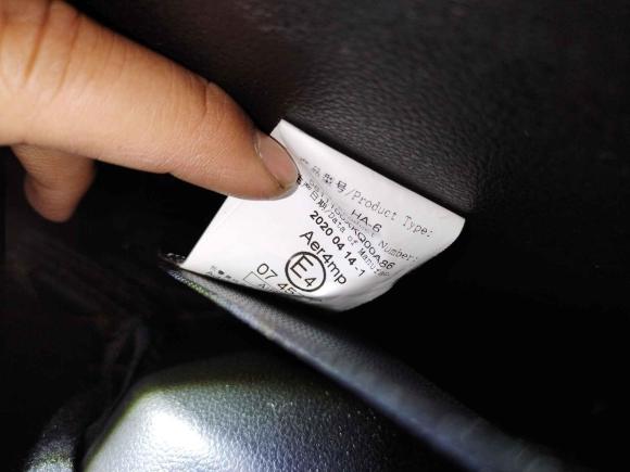 [芜湖·皖B] 二手哈弗哈弗F72020款 2.0T 四驱i悦