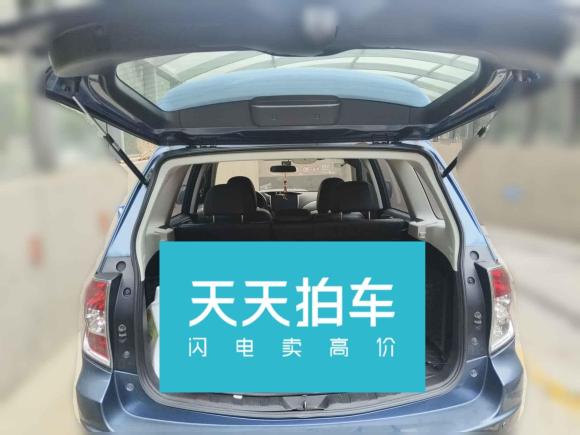 [南京·苏A] 二手斯巴鲁森林人2008款 2.5XT 自动豪华版