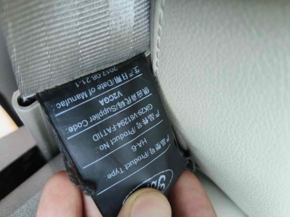 [济南·鲁A] 二手福特途睿欧2017款 2.0T 自动精英版