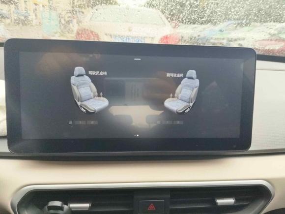 [成都·川A] 二手吉利几何吉利几何A2022款 Pro 430KM 青苹果Pro