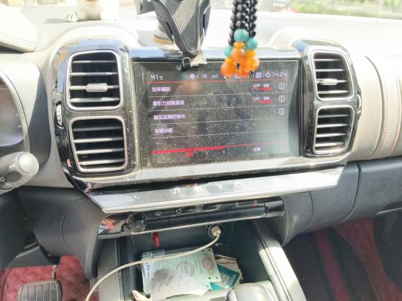 [上海·皖D] 二手雪铁龙天逸 C5 AIRCROSS2017款 350THP 时尚型