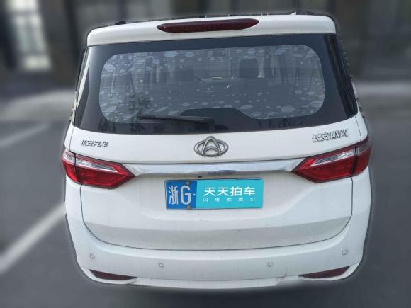 [义乌·浙G] 二手长安凯程长安欧尚A6002016款 1.5L 手动豪华型7座