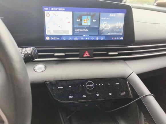 [苏州·皖R] 二手现代伊兰特2021款 1.5L CVT LUX尊贵版