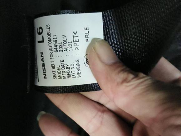 [深圳·粤H] 二手日产轩逸2021款 1.6L XL CVT悦享版