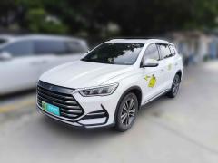 [广州·粤A]比亚迪&nbsp;&nbsp;宋Pro新能源&nbsp;&nbsp;2022款 DM-i 51km 豪华型