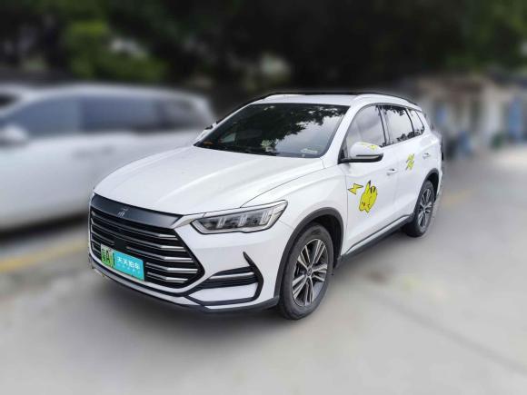 [广州·粤A] 二手比亚迪宋Pro新能源2022款 DM-i 51km 豪华型