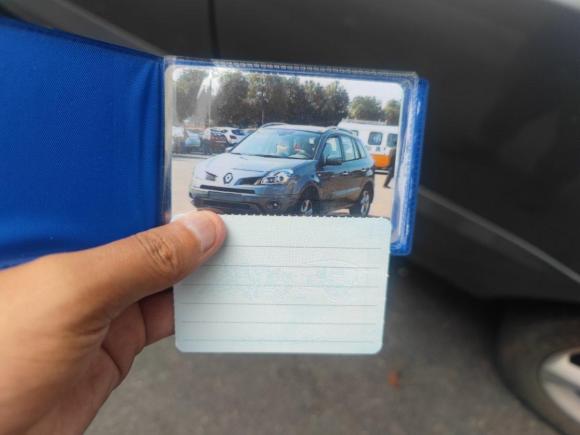 [义乌·浙G] 二手雷诺科雷傲2009款 2.5L 四驱豪华型