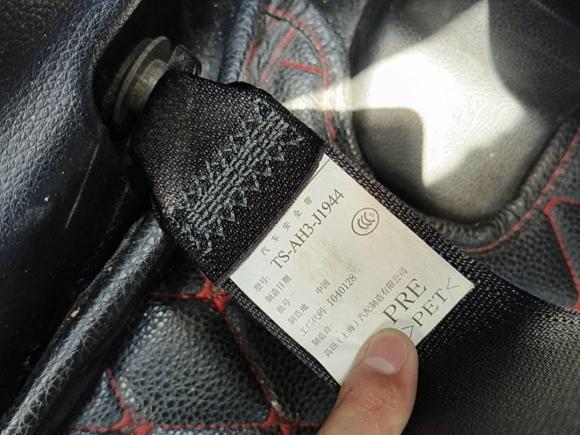 [成都·川A] 二手本田本田XR-V2015款 1.8L EXi  CVT舒适版