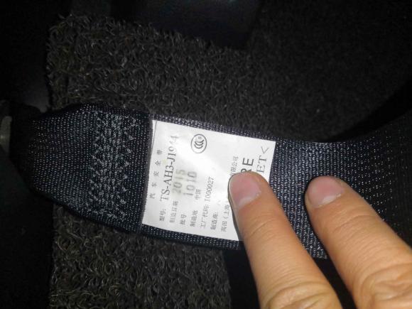 [成都·川A] 二手本田本田XR-V2015款 1.8L EXi  CVT舒适版