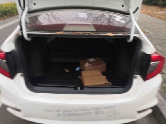 [苏州·冀D] 二手本田哥瑞2016款 1.5L 手动经典版